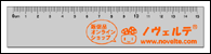 PSG0215 ������구15cm