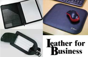 leather naire image